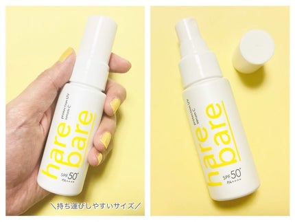 ハレバレ プロテクションUV セラム C ミスト/ハレバレ/日焼け止めミスト・スプレーを使ったクチコミ(2枚目)