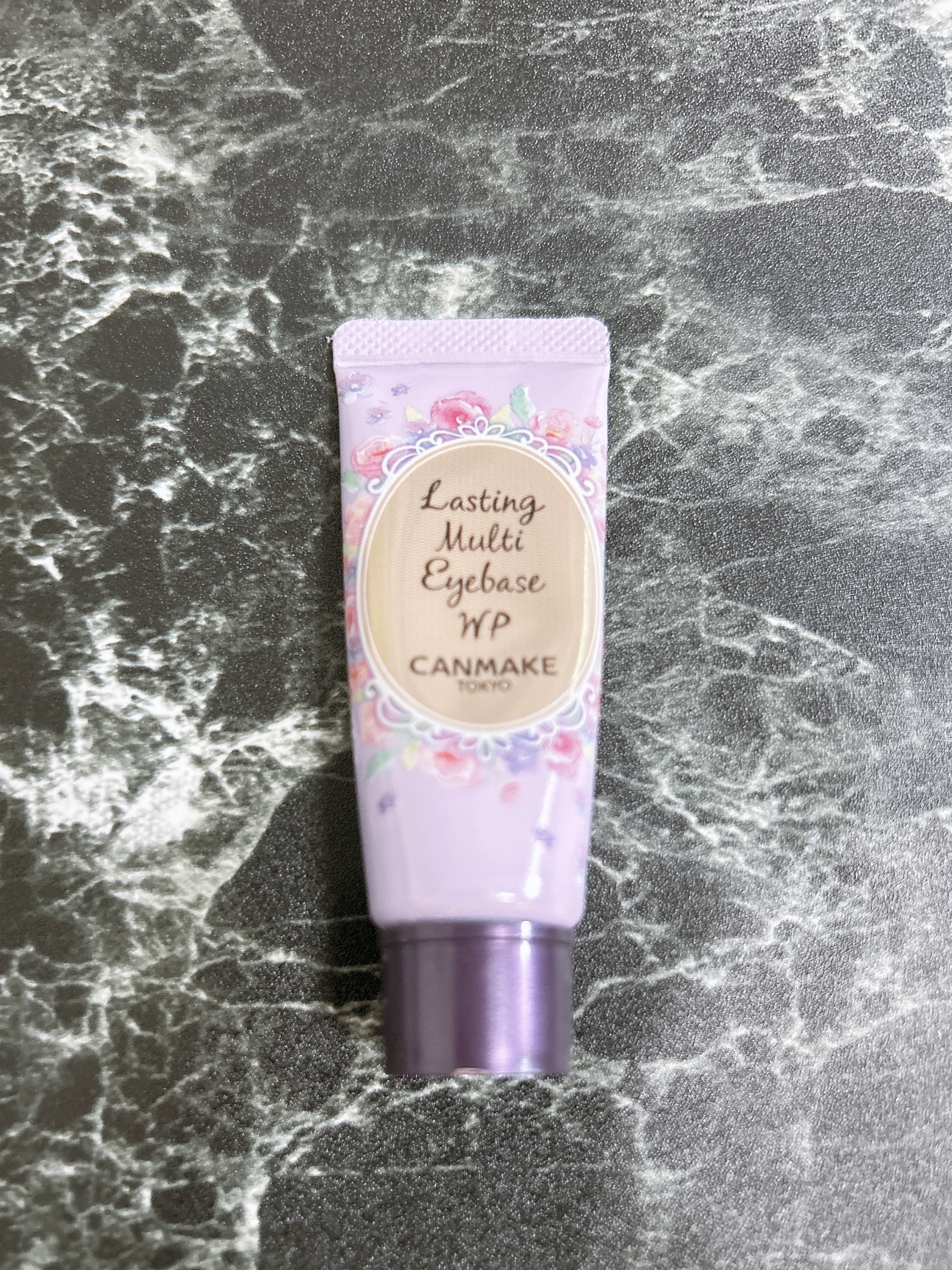 ラスティングマルチアイベース WP/キャンメイク/アイシャドウベースを使ったクチコミ（1枚目）
