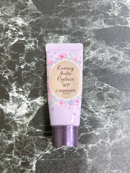 ラスティングマルチアイベース WP/キャンメイク/アイシャドウベースを使ったクチコミ(1枚目)