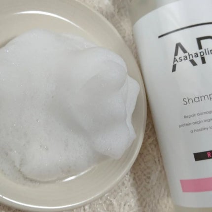 朝日禾玲 シャンプー/コンディショナー REPAIR/ASAHAPLING/シャンプー・コンディショナーを使ったクチコミ(3枚目)