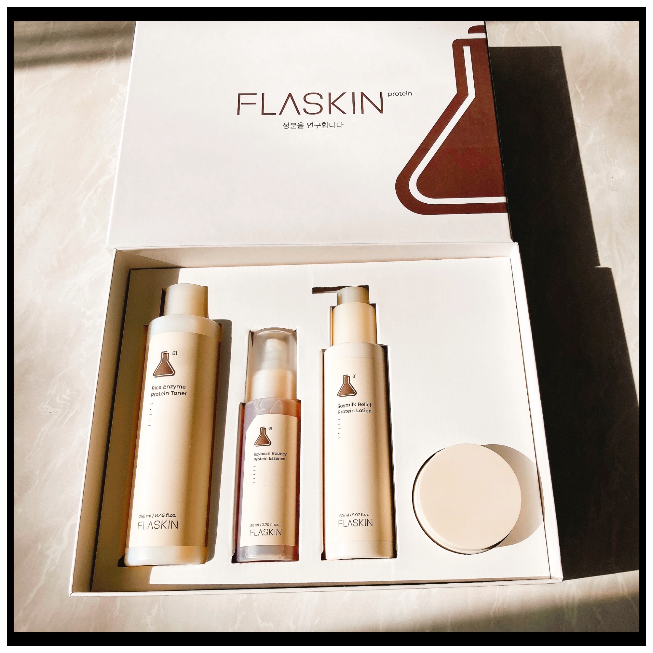 タンパク質フィラー90日スキンケアセット/FLASKIN/スキンケアキットを使ったクチコミ（1枚目）