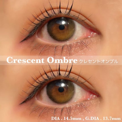 メランジェ シュエット ワンデー/melange+chouette/ワンデー(1DAY)カラコンを使ったクチコミ(3枚目)