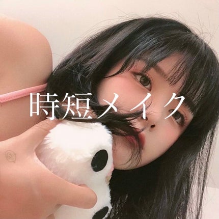 オペラ リップティント N/OPERA/リップティントを使ったクチコミ(1枚目)