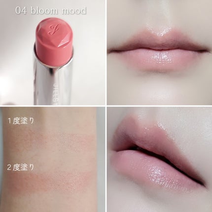 ãžã«ã¹ãã¥ã¢ãŒã ãªããããããµã ããŒã /JILL STUART/å£çŽ
ã䜿ã£ãã¯ãã³ãïŒ4æç®ïŒ