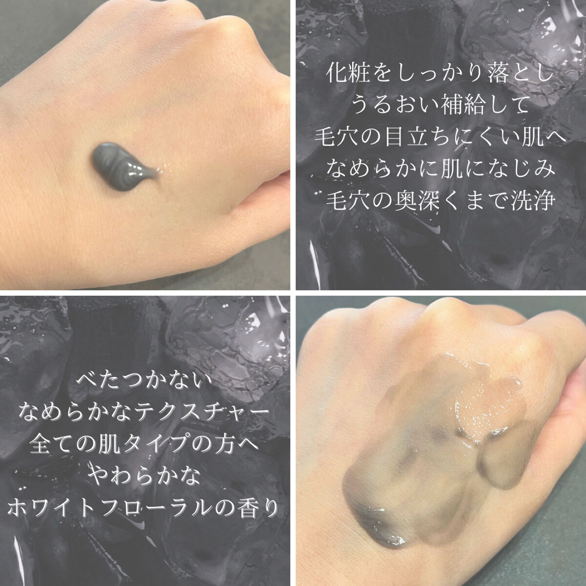 ダヴ 吸着毛穴ケア 洗顔ジェル/ダヴ/その他洗顔料を使ったクチコミ（3枚目）