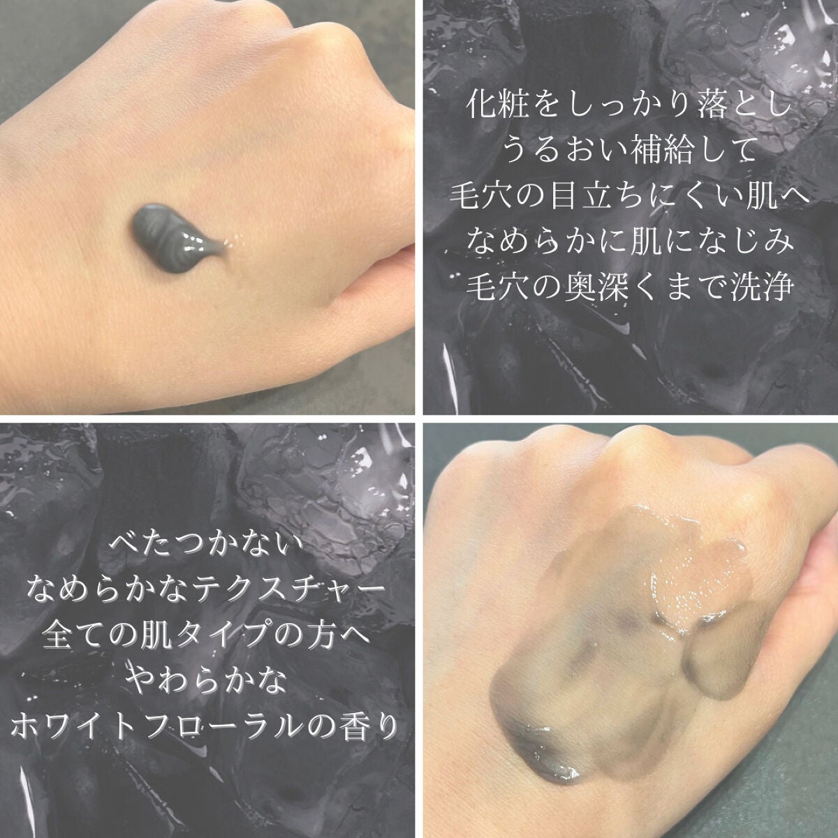 ダヴ 吸着毛穴ケア 洗顔ジェル/ダヴ/その他洗顔料を使ったクチコミ(3枚目)