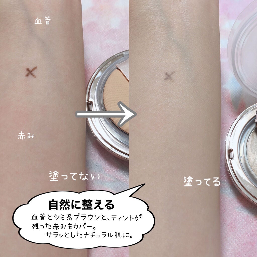 ORIGINAL ESSENCE COVER PACT/AGE20’s/クッションファンデーションを使ったクチコミ(6枚目)