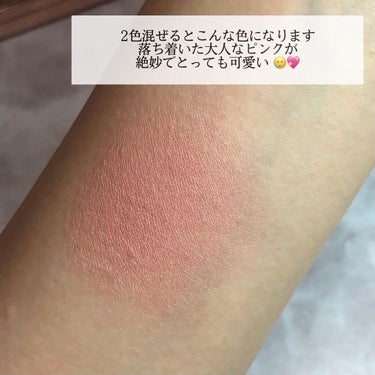 NARS アンインヒビテッド ブラッシュデュオのクチコミ「----------------
NARS 
アンインヒビテッドブラッシュデュオ

少し前の限.....」（3枚目）