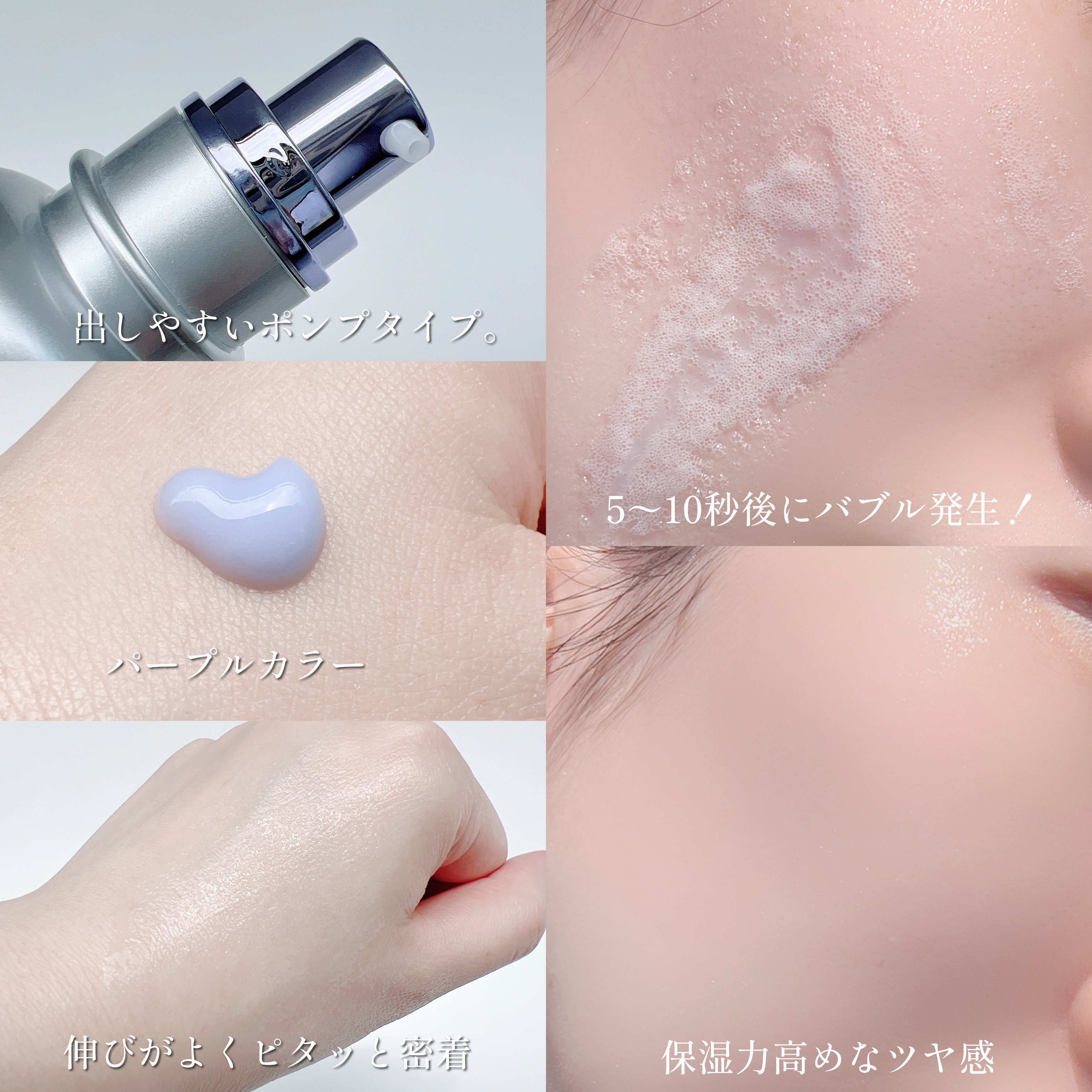 ボリュームエッセンシャル リッププランパー/DR.PEPTI/リッププランパーを使ったクチコミ（3枚目）