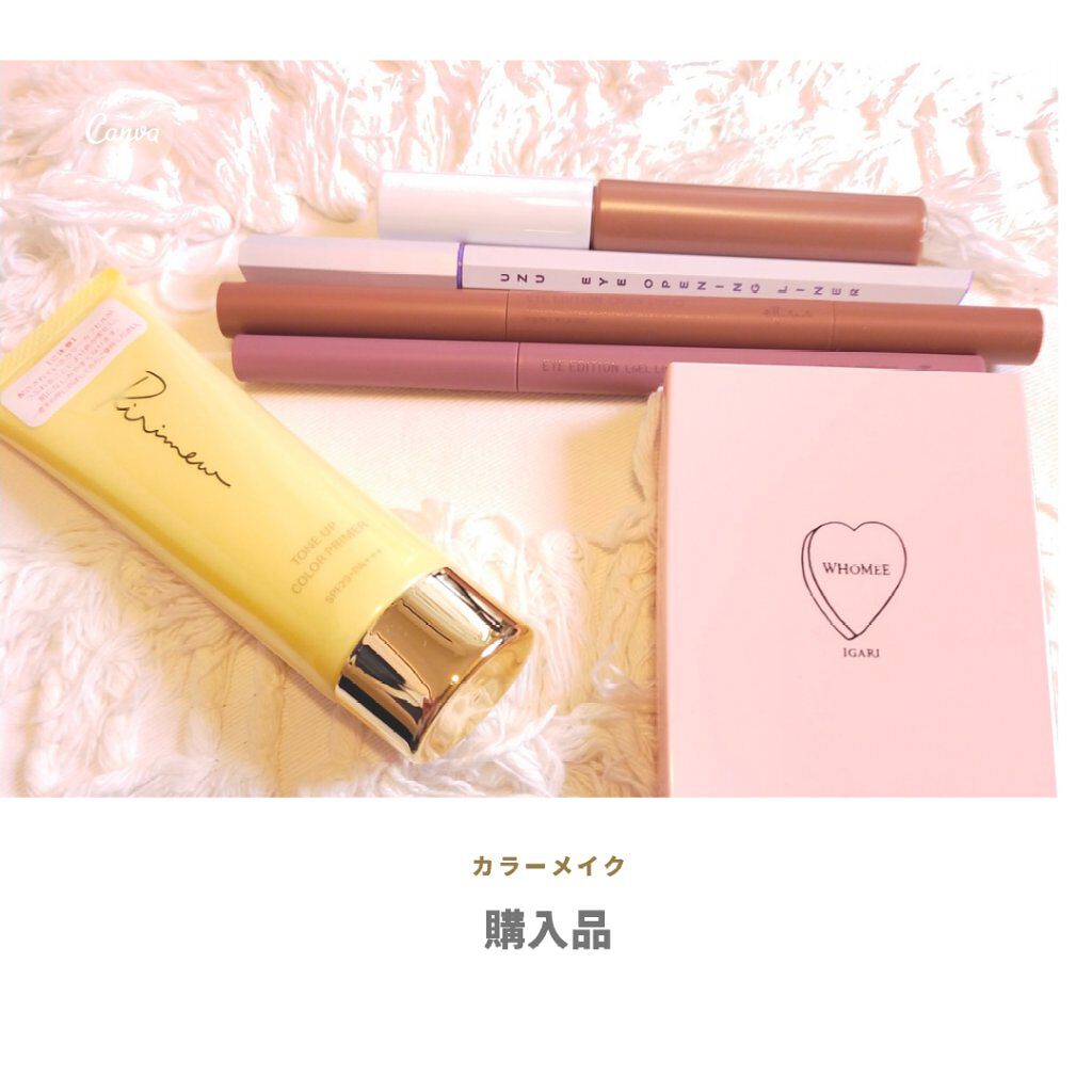  フーミー アイブロウパウダー/WHOMEE/パウダーアイブロウを使ったクチコミ（1枚目）