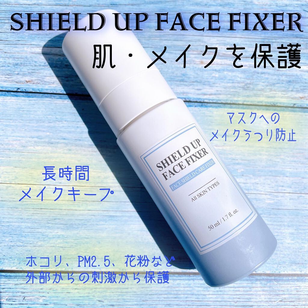 リップフィクサーロングラスティング/saat insight/リップケアを使ったクチコミ（2枚目）