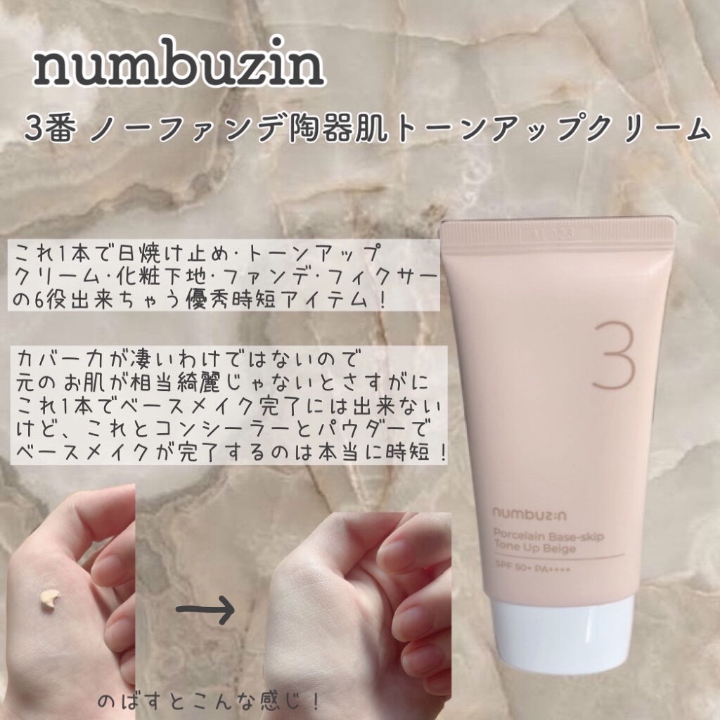 ピュア クレンジング オイル/manyo/オイルクレンジングを使ったクチコミ（2枚目）