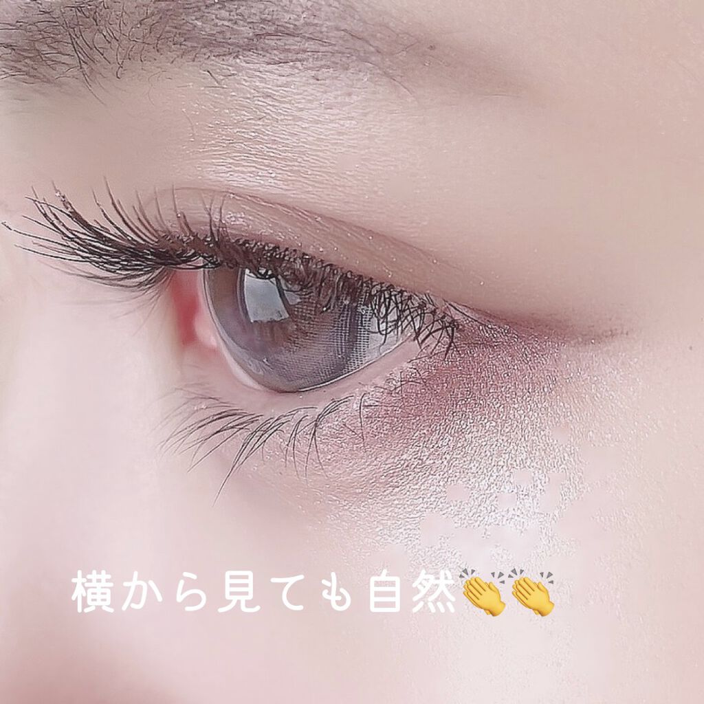 SH つけまつげ3D｜セリアの口コミ - 超優秀！100均で買えるおすすめ