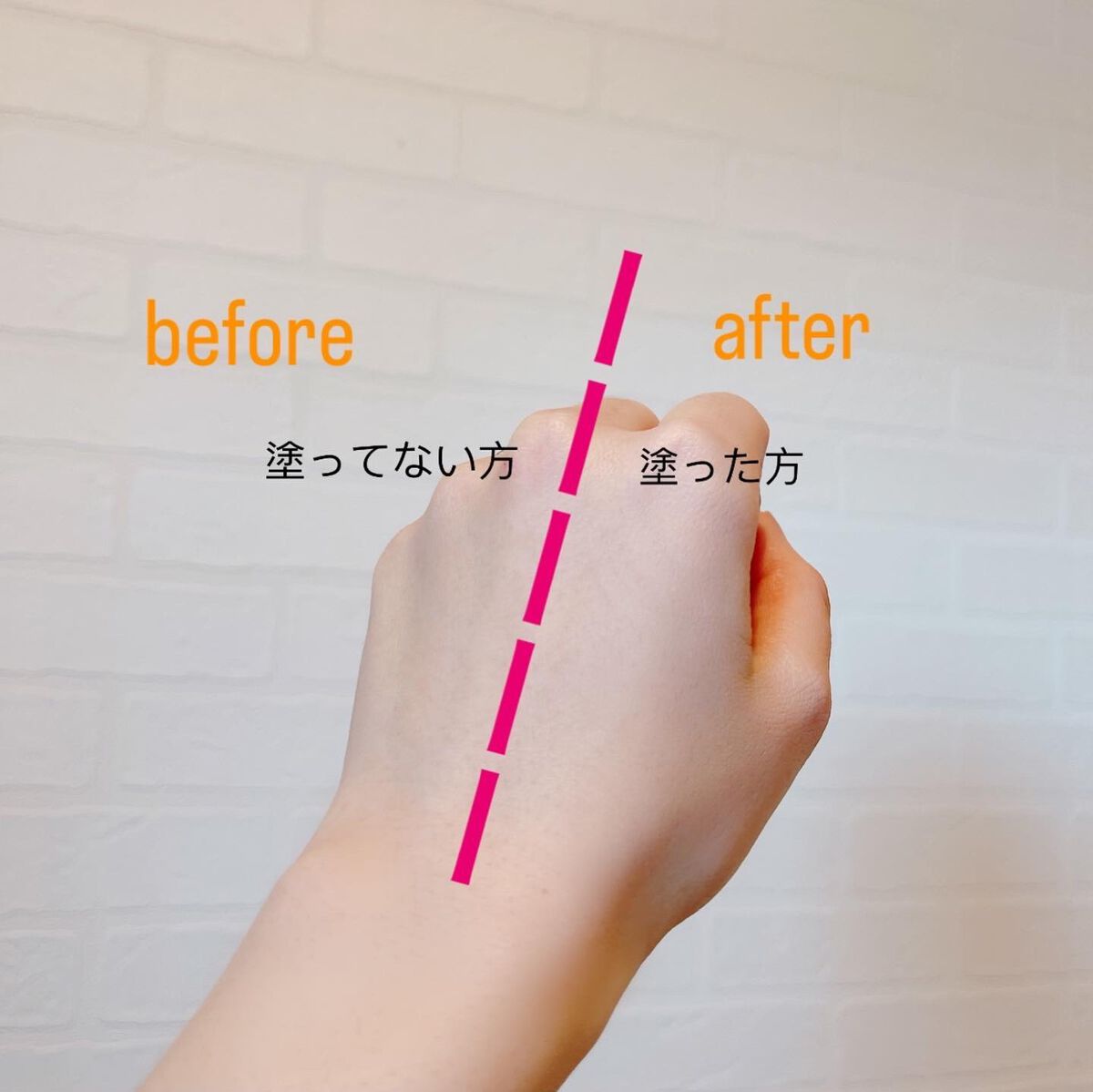 bibiko_e on LIPS 「すっごく可愛いクッションファンデを頂いたのでレビューさせていた..」(2枚目)