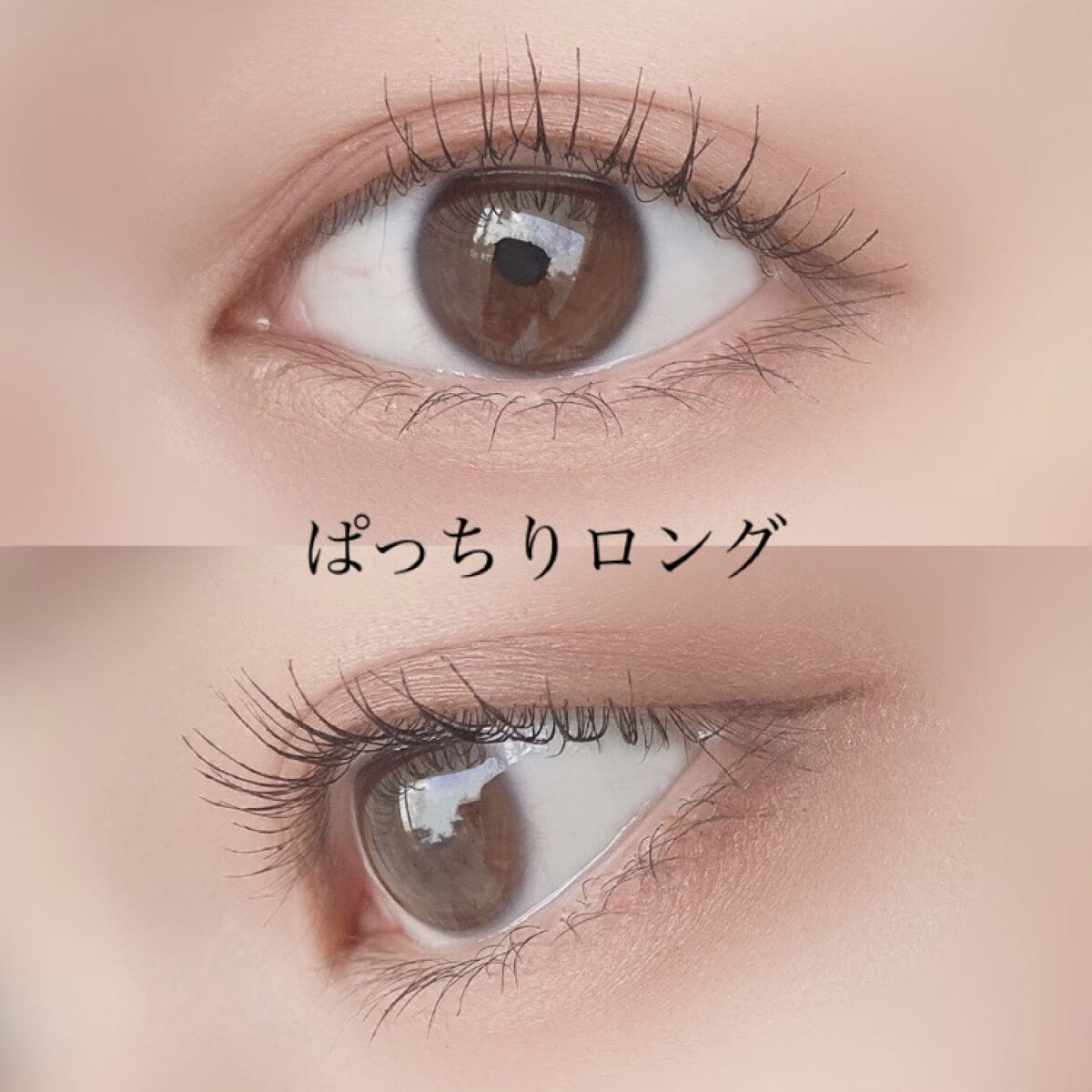 スカイハイ/MAYBELLINE NEW YORK/マスカラを使ったクチコミ（3枚目）