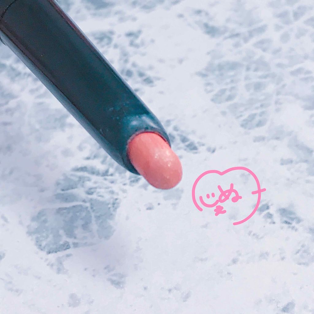 アイグロススティック/mini Palette(ミニパレット)/スティックアイシャドウを使ったクチコミ(2枚目)