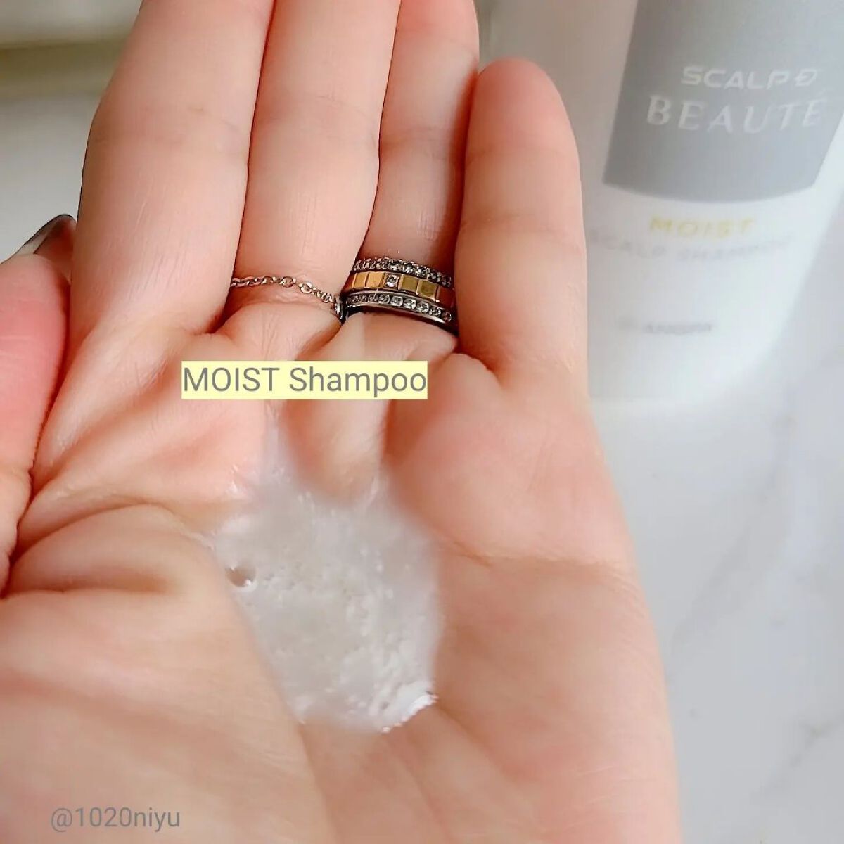 スカルプD ボーテ 薬用スカルプシャンプー（モイスト）／薬用トリートメントパック（モイスト）/アンファー(スカルプD)/市販シャンプーを使ったクチコミ（3枚目）