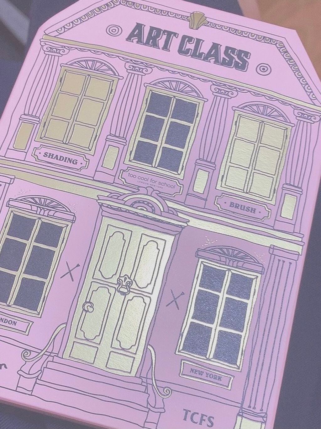 アートクラスバイロダン シェーディング/too cool for school/シェーディングを使ったクチコミ(1枚目)