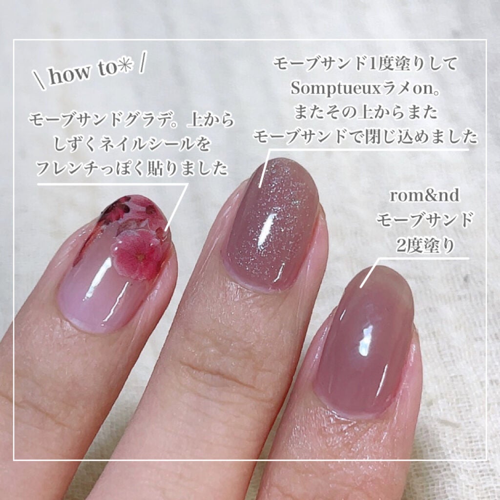 しずくネイルシール/キャンドゥ/ネイルシールを使ったクチコミ(4枚目)