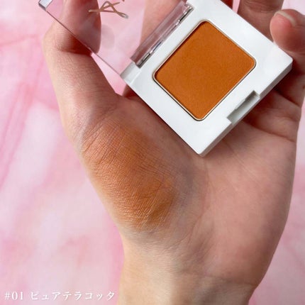 SUIKOミネラルマルチカラー/SUIKO HATSUCURE/単色アイシャドウを使ったクチコミ(5枚目)