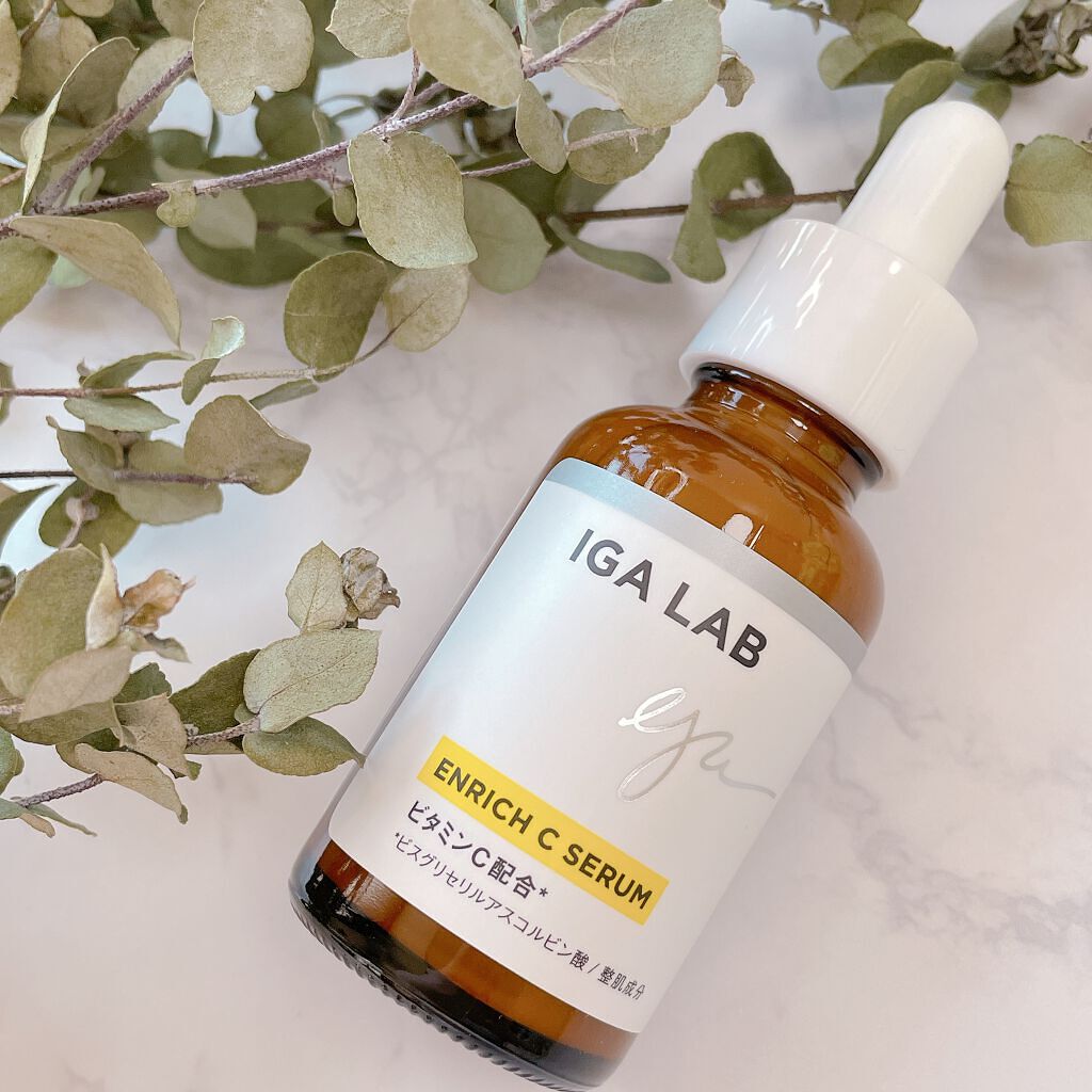 エンリッチCセラム/IGA LAB/美容液を使ったクチコミ(2枚目)