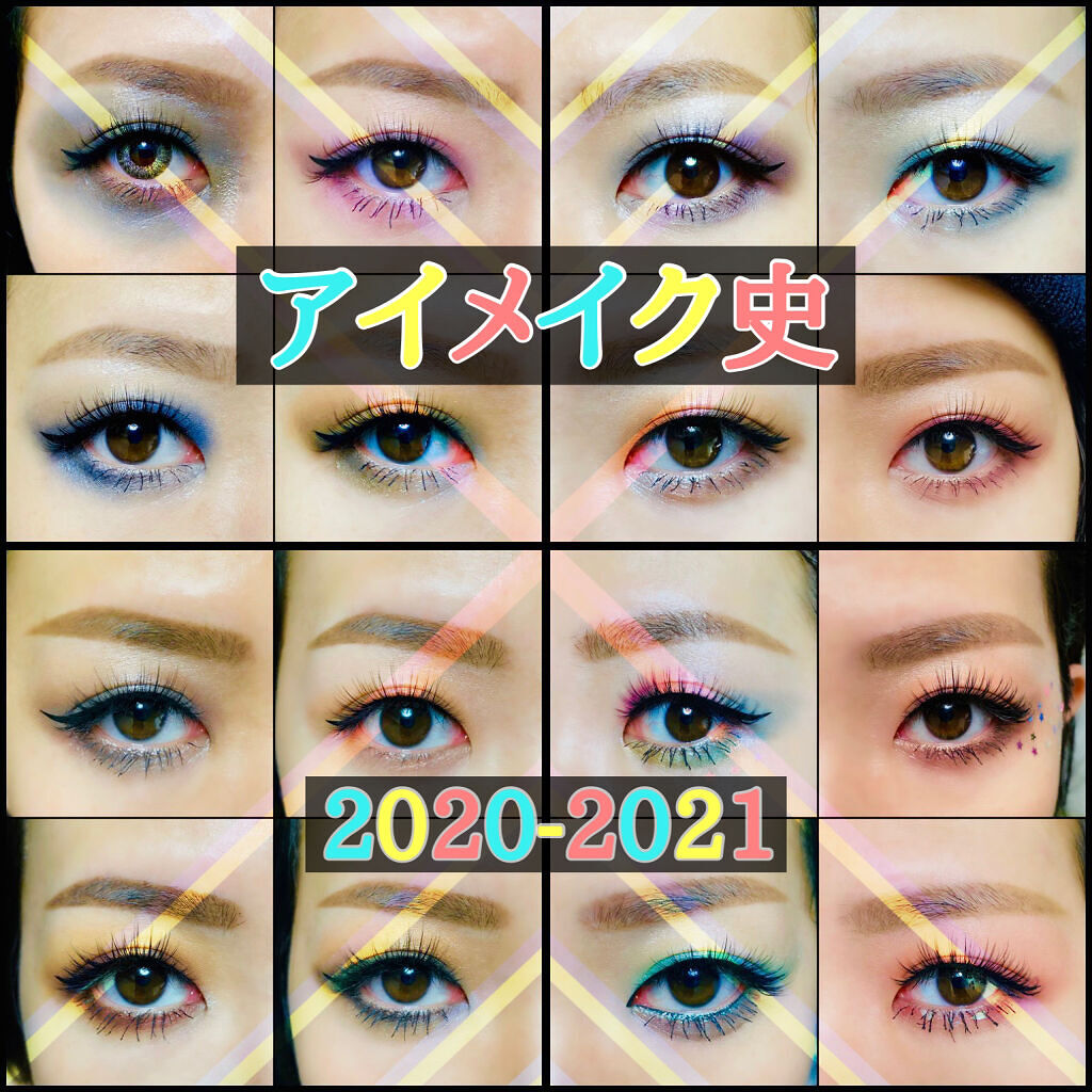 IGNITE/NYX Professional Makeup/アイシャドウパレットを使ったクチコミ（1枚目）