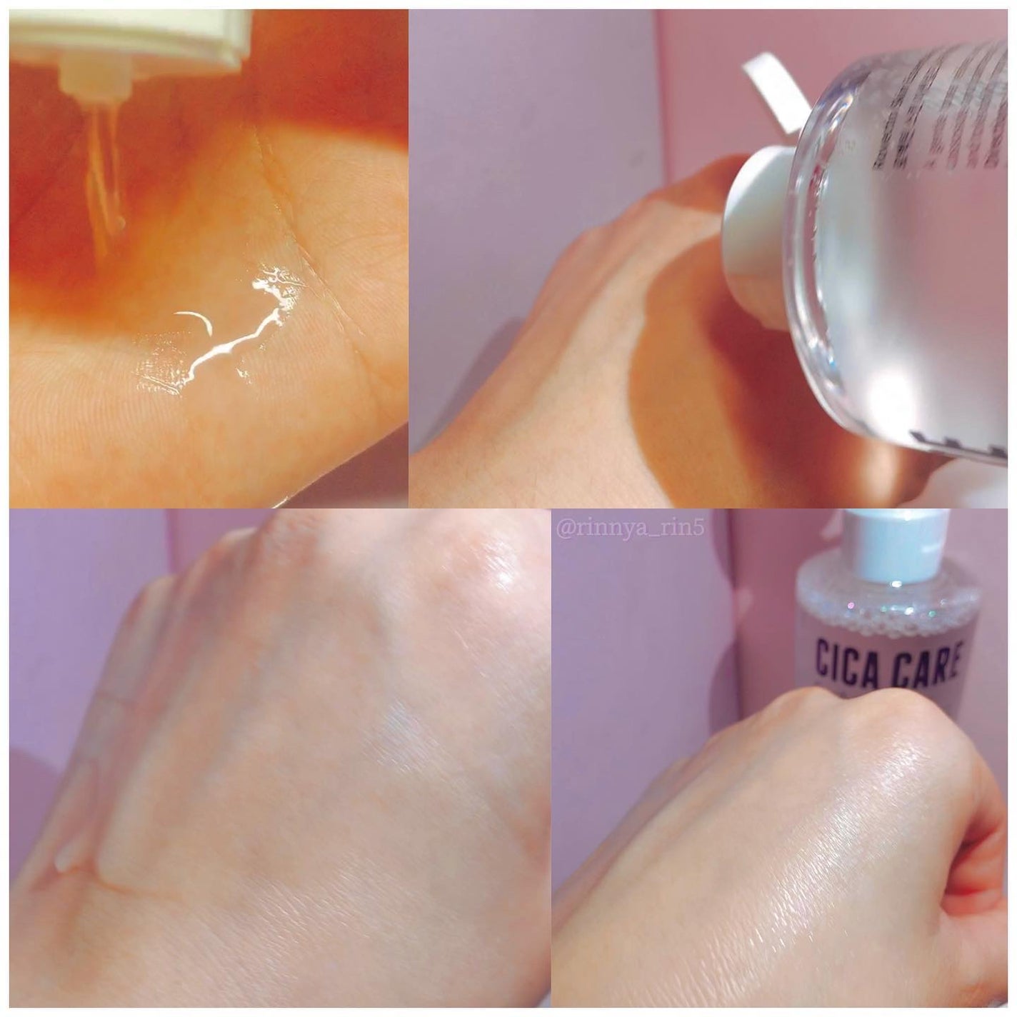 CICAピュリファイング トナー/ロベクチン/化粧水を使ったクチコミ(3枚目)