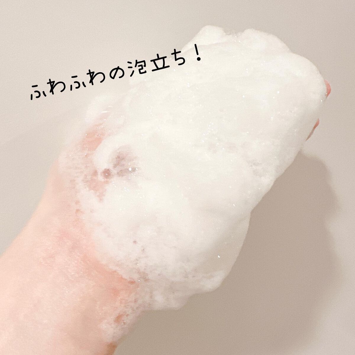 マジックソープ ペパーミント/ドクターブロナー/ボディソープを使ったクチコミ(4枚目)