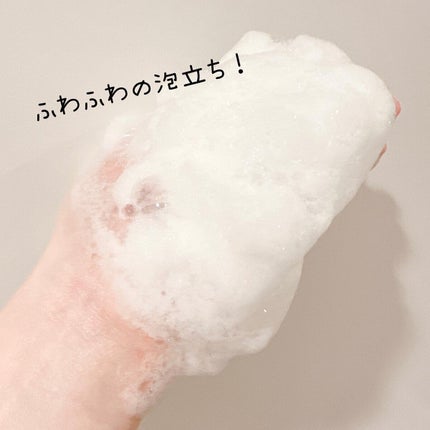 マジックソープ ペパーミント/ドクターブロナー/ボディソープを使ったクチコミ(4枚目)