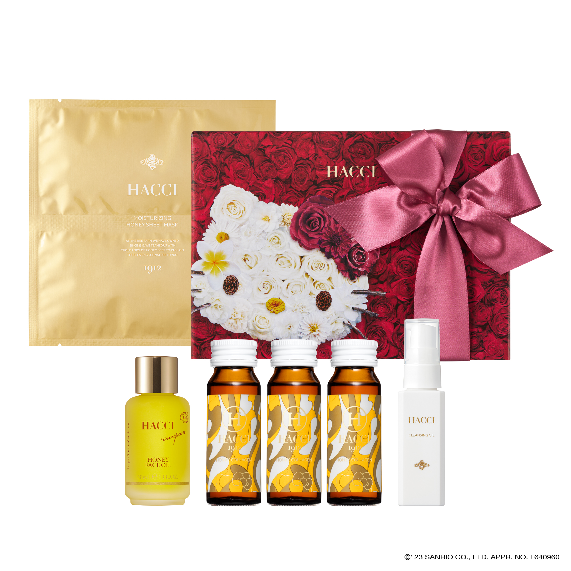 HACCI ジェイアール名古屋タカシマヤ限定 フェイスオイルセット