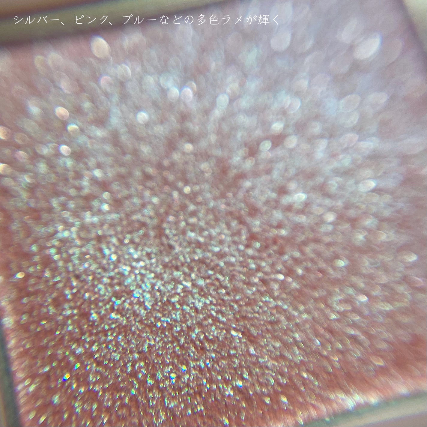 フーミー シングルアイシャドウ/WHOMEE/単色アイシャドウを使ったクチコミ(4枚目)