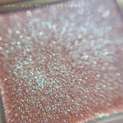 フーミー シングルアイシャドウ/WHOMEE/単色アイシャドウを使ったクチコミ(4枚目)