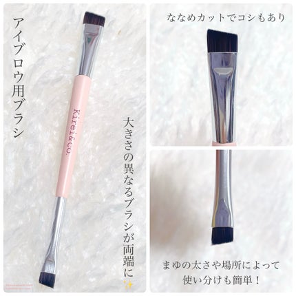 マルチファンデーション用メイクブラシ/Kirei&co./メイクブラシを使ったクチコミ(4枚目)