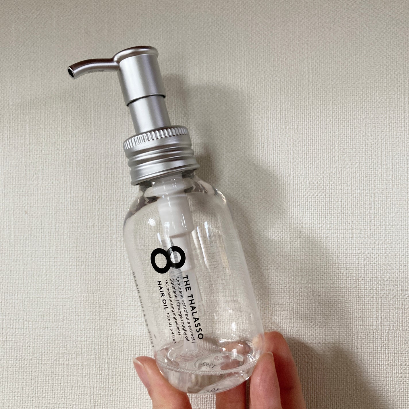 リペアショット&EXモイスト 美容液オイル/エイトザタラソ/ヘアオイルを使ったクチコミ(1枚目)