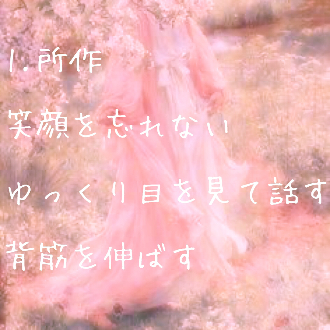 ダイヤモンドティップス コンシーラー＜カバータイプ＞ C10 healthy pink/JILL STUART/リキッドコンシーラーを使ったクチコミ（2枚目）