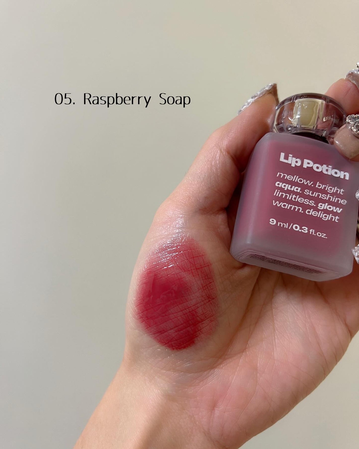 リップポーション アクアグロー/alternativestereo/リップグロスを使ったクチコミ(4枚目)