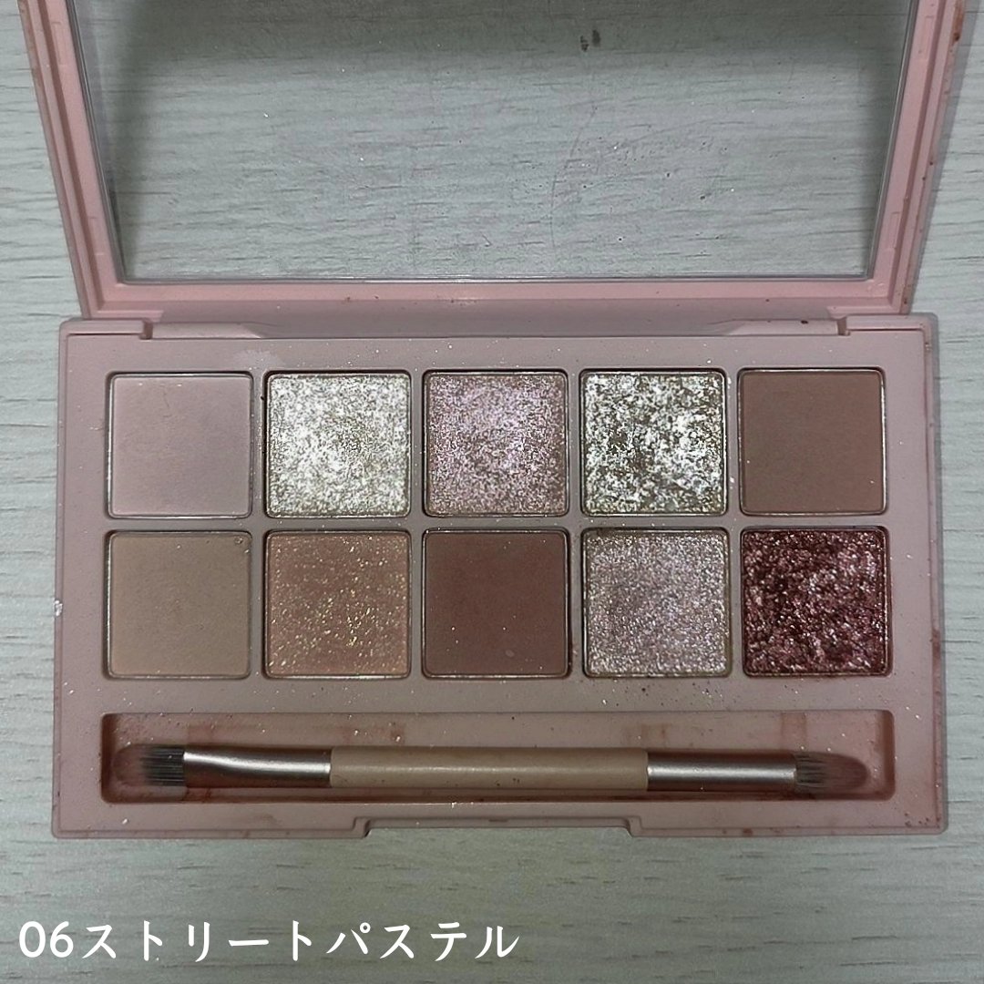 プロ アイ パレット/CLIO/アイシャドウパレットを使ったクチコミ（2枚目）