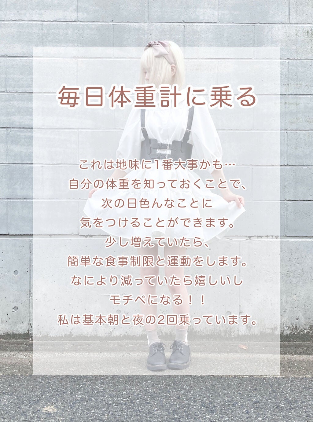 寝ながらメディキュット ロング/メディキュット/着圧ソックス・レギンスを使ったクチコミ(6枚目)