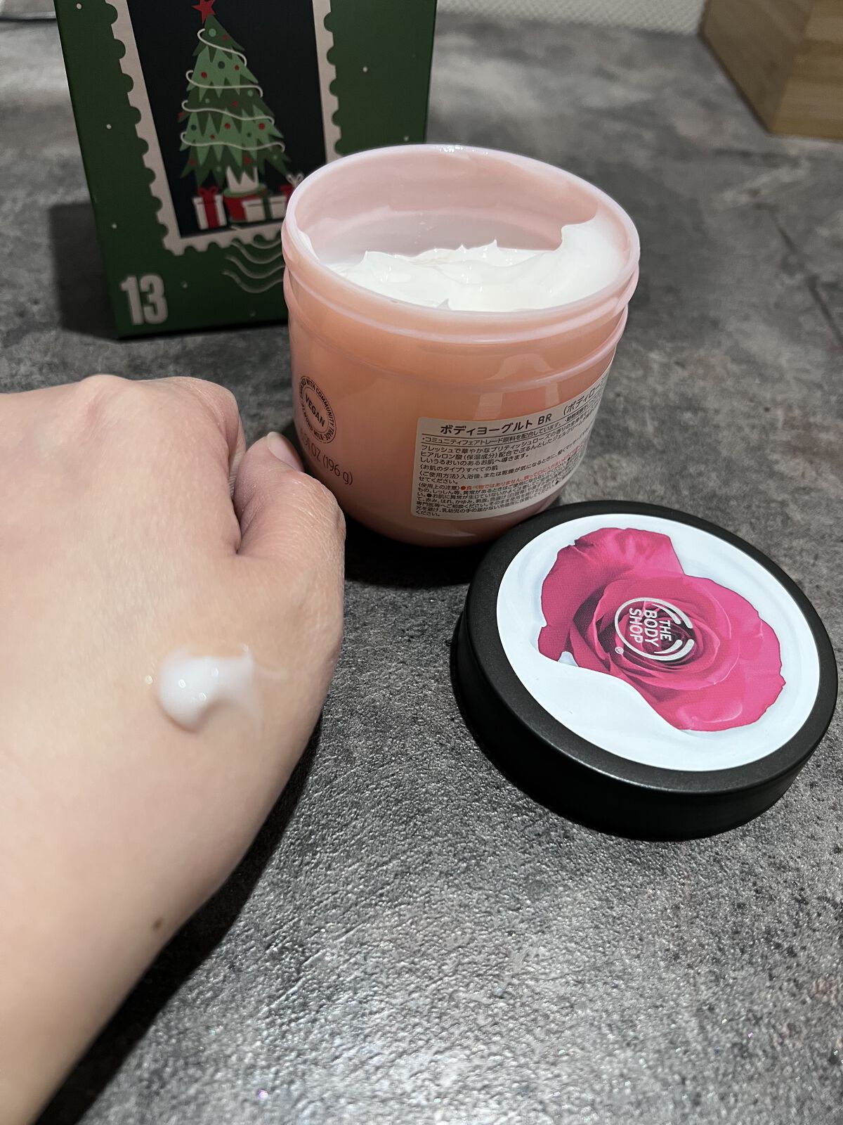 ボディヨーグルト ブリティッシュローズ/THE BODY SHOP/ボディローションを使ったクチコミ（2枚目）