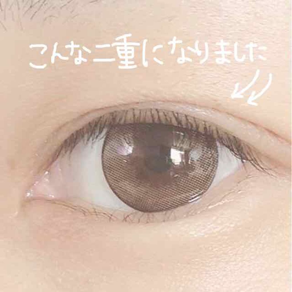 二重のり&アイシャドウおすすめの順番は?テカる・よれる・とれるを回避!相性の良いアイシャドウベース・クリームシャドウ6選のサムネイル
