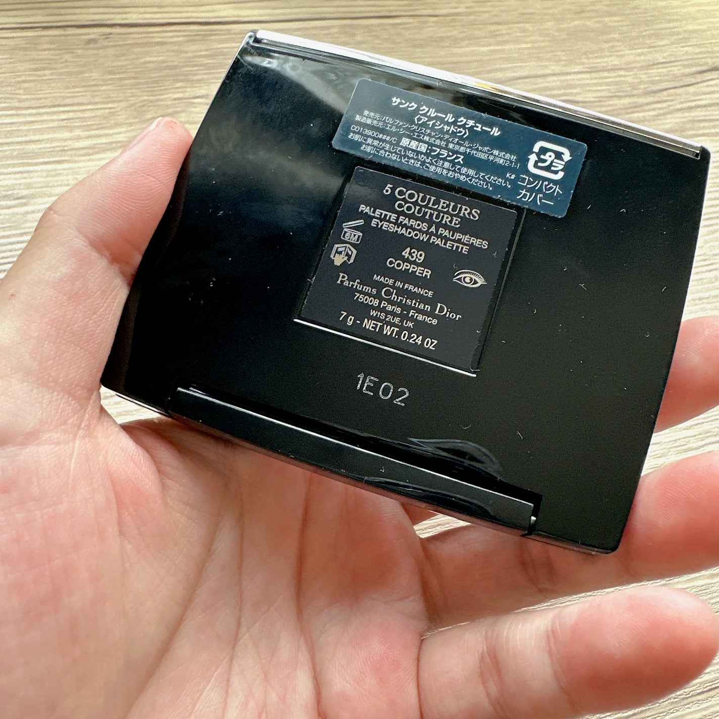 【旧】サンク クルール クチュール/Dior/アイシャドウパレットを使ったクチコミ(3枚目)