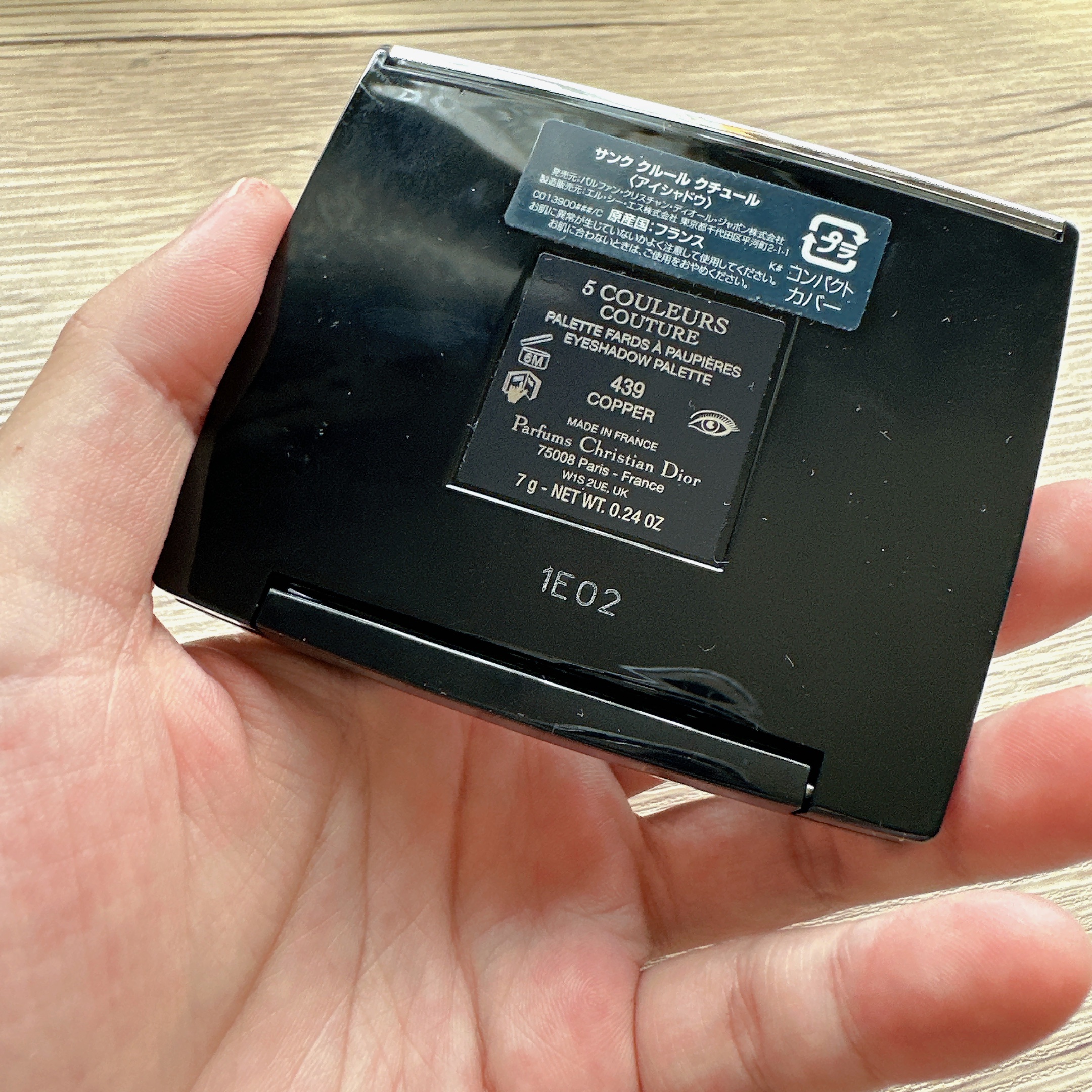 【旧】サンク クルール クチュール 439 コッパー/Dior/アイシャドウパレットを使ったクチコミ（3枚目）