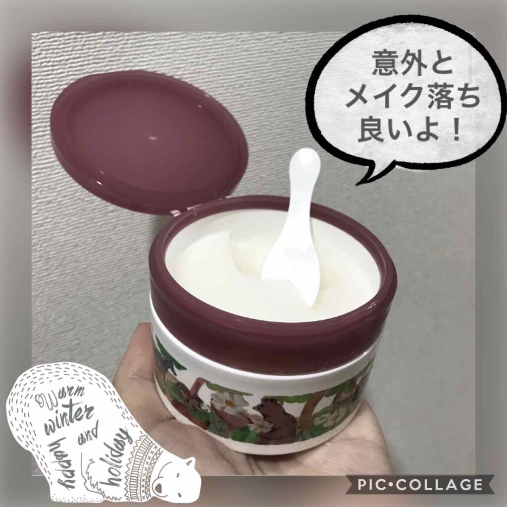 メイク落ち意外と良し。香りがそこそこ楽しめて、保湿効果あり。スーパーでいつでも入手できるなら満足のクレンジングです。

近所のスーパーで、リピートしていたクレンジングオイルの取扱がなくなってしまったため、仕方なく別のものに乗り換えることにし