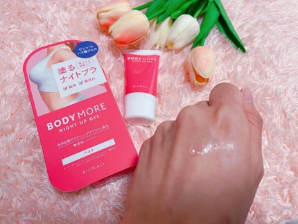 ナイトアップジェル /BODY MORE/バスト・ヒップケアを使ったクチコミ(3枚目)