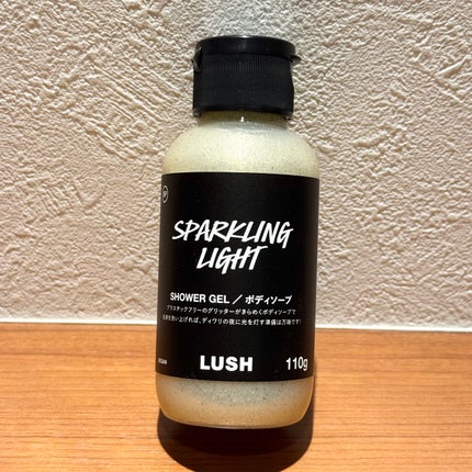 スパークリングライト/ラッシュ/ボディソープを使ったクチコミ(1枚目)