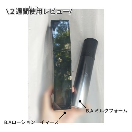 B.A ミルク フォーム/B.A/乳液を使ったクチコミ(1枚目)