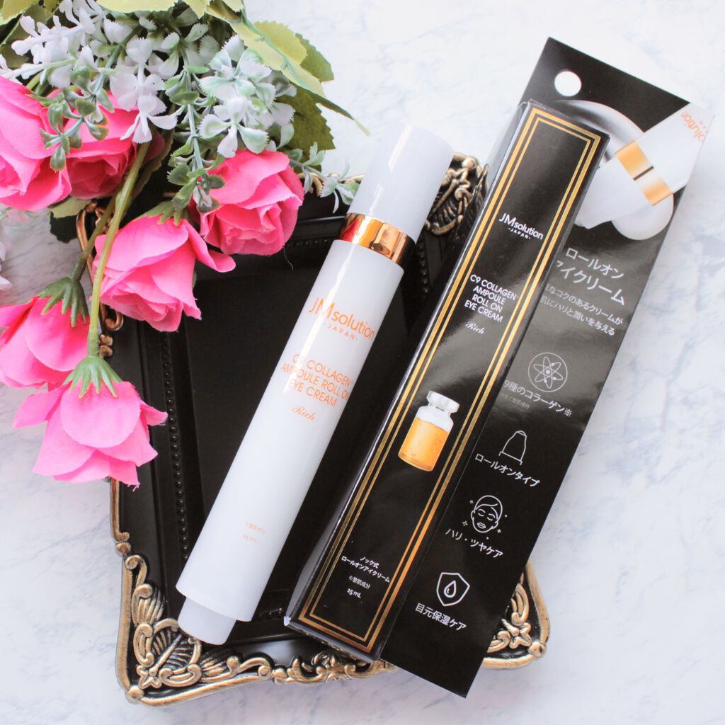 ロールオンアイクリーム/JMsolution/アイケア・アイクリームを使ったクチコミ（1枚目）