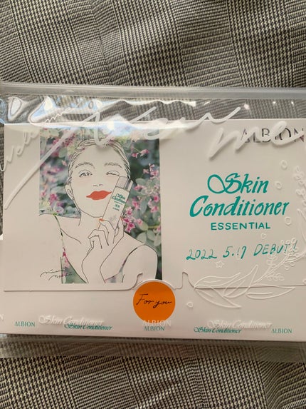 薬用スキンコンディショナーエッセンシャル N/ALBION/化粧水を使ったクチコミ(1枚目)