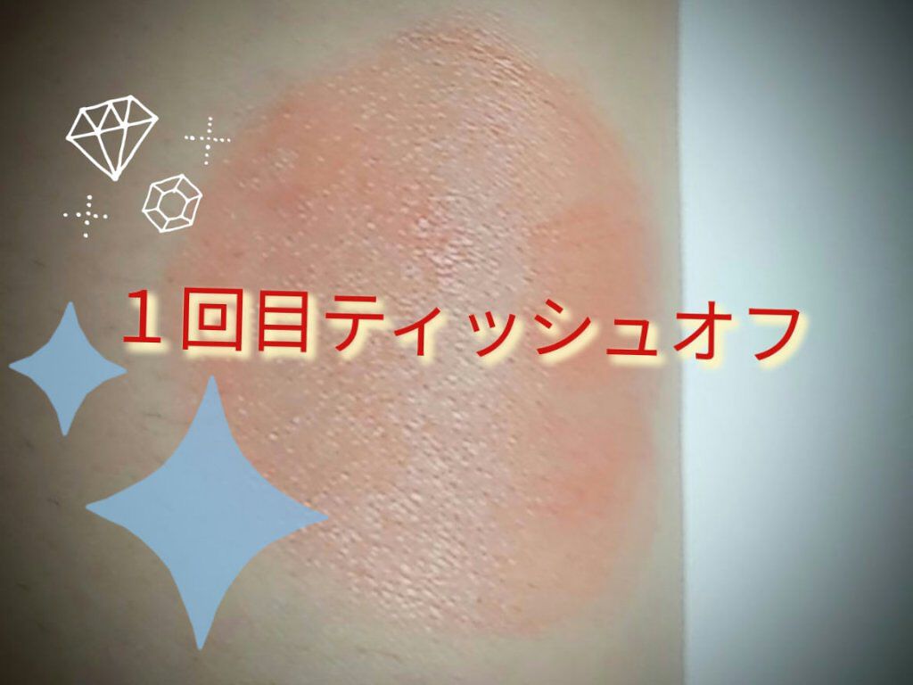 ジューシー パン ウォーター ブラッシャー CR02 PERSIMMON/A’pieu/リキッドチークを使ったクチコミ（3枚目）