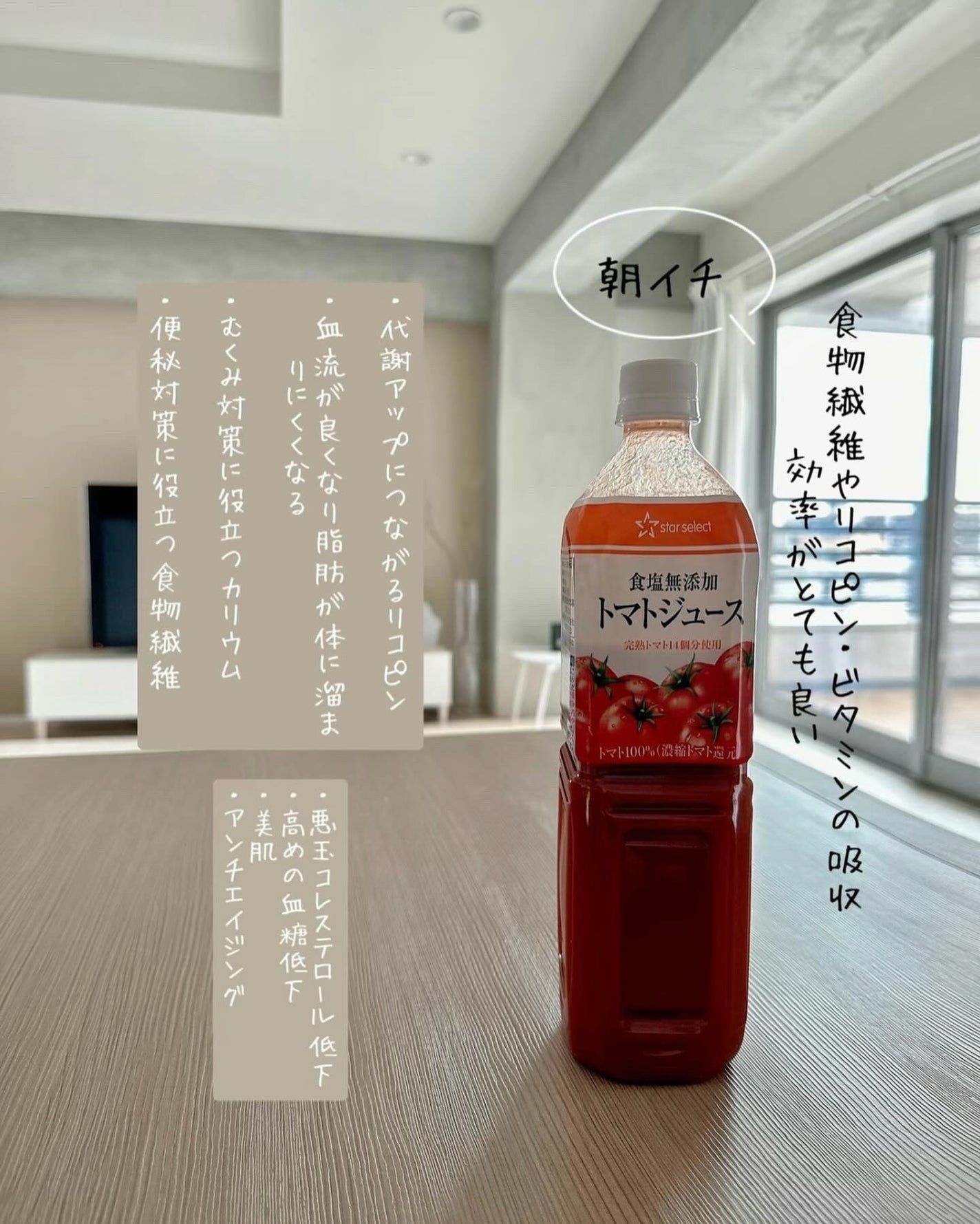 Emi on LIPS 「·リバウンドを繰り返してしまう無理なダイエットより
簡単にでき..」(7枚目)